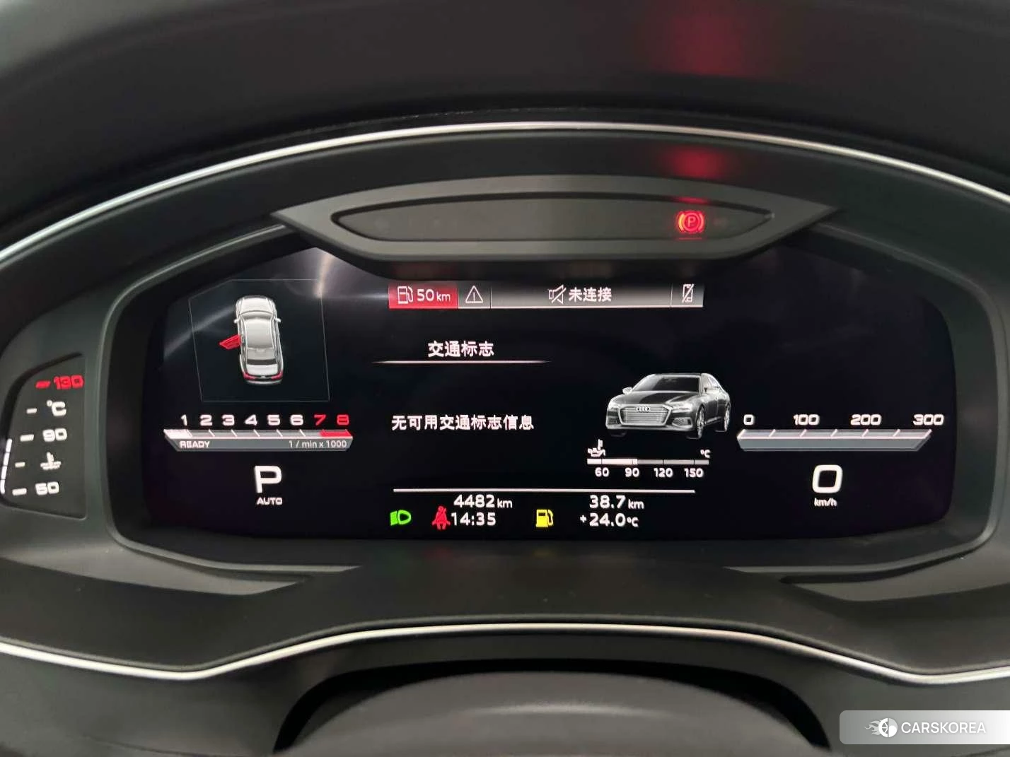 Audi A6L 2024 Черный из Китая, фото 3
