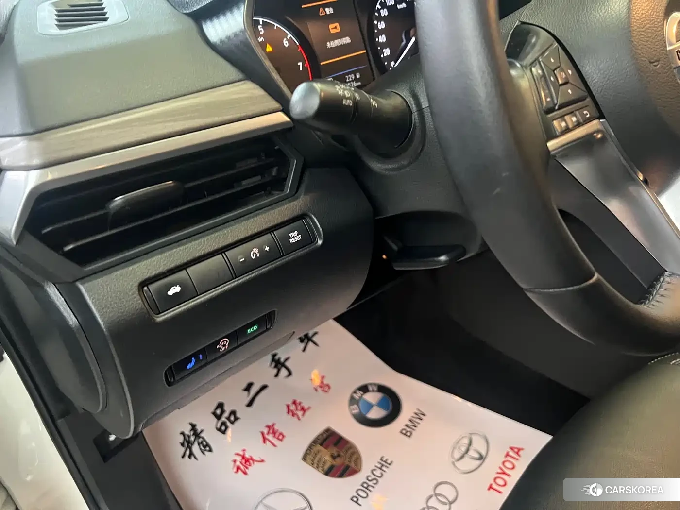 Nissan Altima 2022 Белый из Китая, фото 3