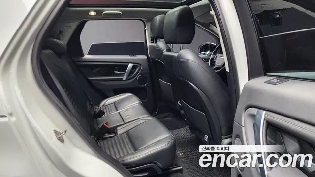 Land Rover Discovery Sports 2nd Generation 2020 Белый из Кореи, фото 3
