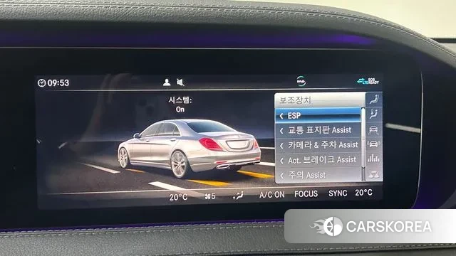 Mercedes-Benz S-Class W222 2020 Серебряный из Кореи, фото 3