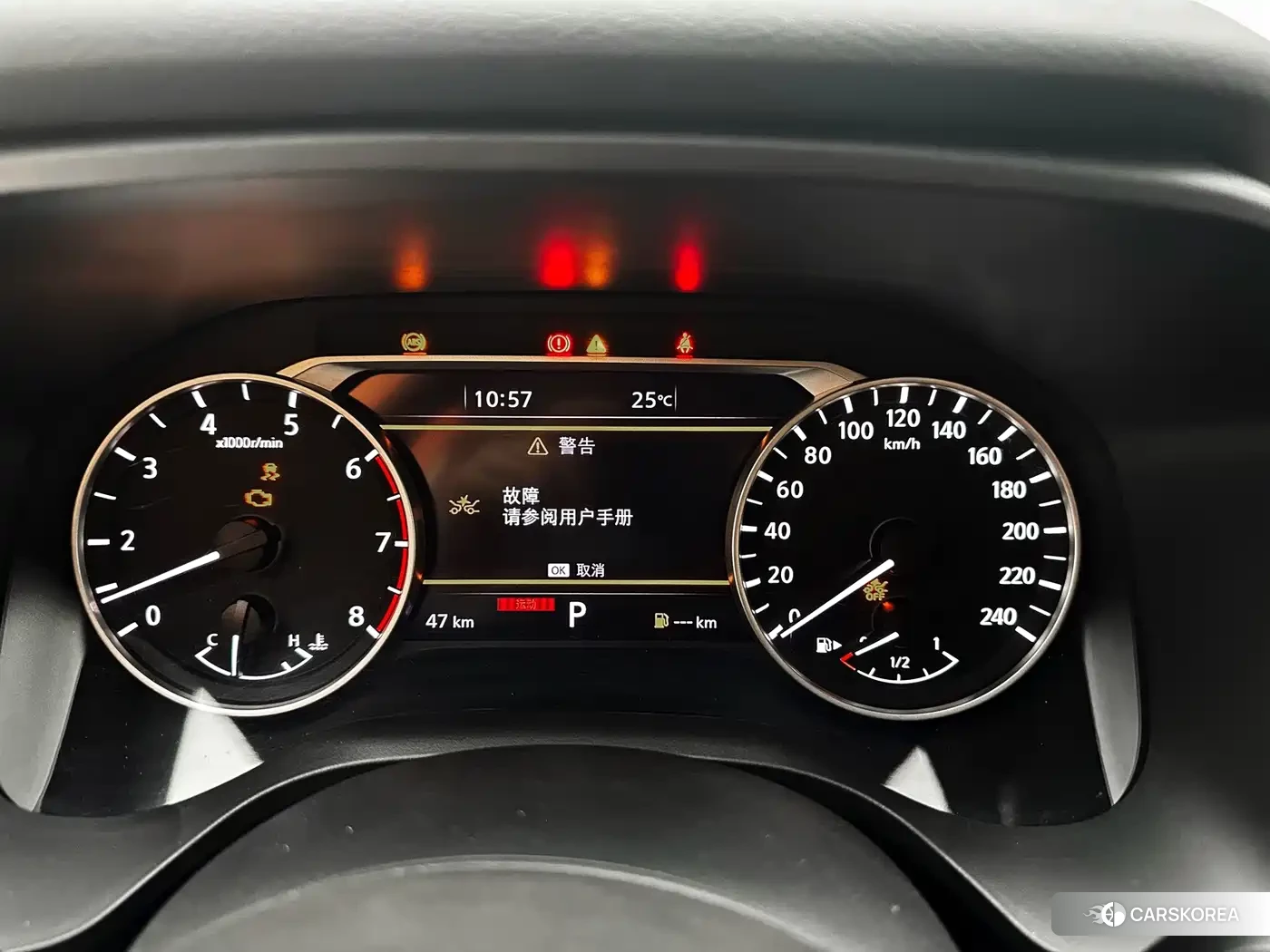 Nissan Qashqai 2026 Белый из Китая, фото 4