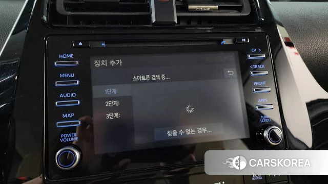 Toyota Prius 4th Generation 2019 Серый из Кореи, фото 3