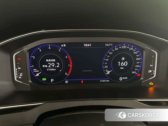 Volkswagen Magotan 2025 Черный из Китая, фото 3