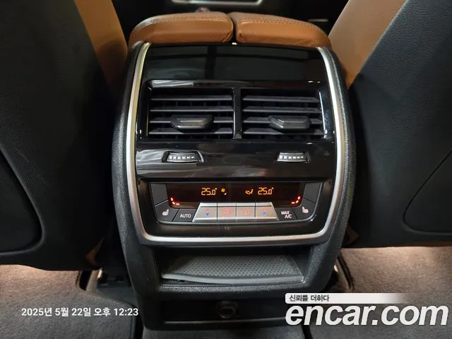 BMW X5 (G05) 2020 Белый из Кореи, фото 3