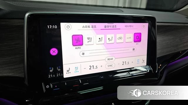 Volkswagen Atlas 2025 Белый из Кореи, фото 3