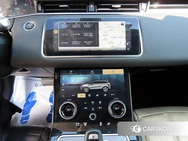 Land Rover Range Rover Evoque 2nd Generation 2021 Белый из Кореи, фото 3