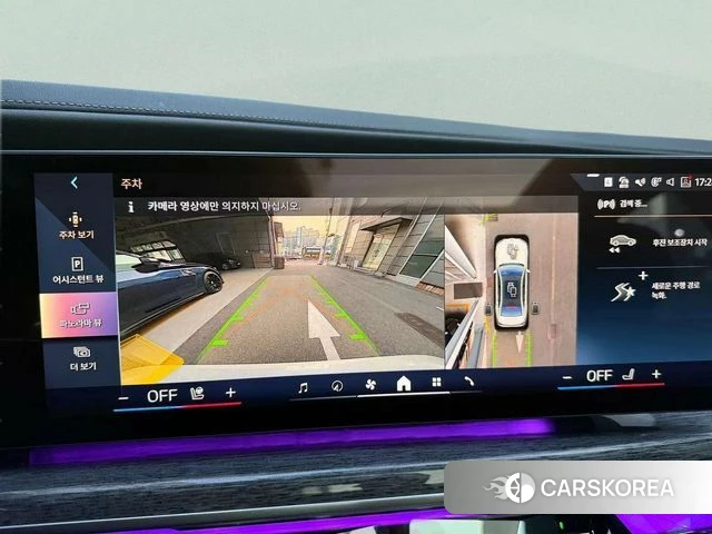 BMW 7 Series (G70) 2024 Белый из Кореи, фото 3