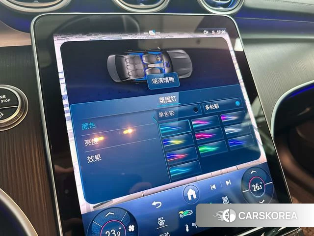 Mercedes-Benz Class C 2024 Белый из Китая, фото 3
