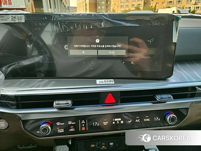 Kia The New Sorento 4th Generation 2025 Черный из Кореи, фото 3