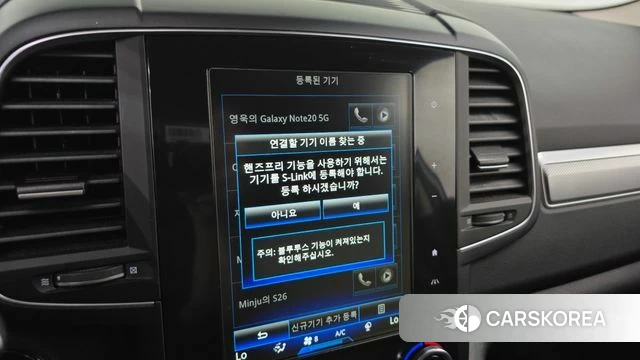 Renault Korea (Samsung) The New QM6 2021 Серый из Кореи, фото 3