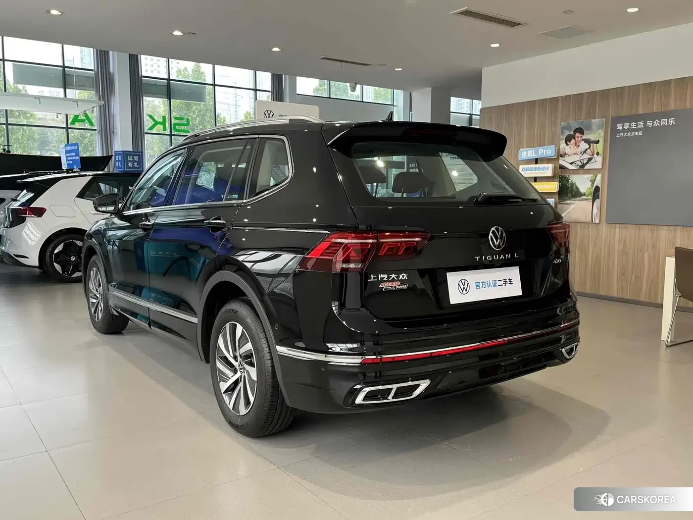 Volkswagen Tiguan L plug-in hybrid 2025 Черный из Китая, фото 3