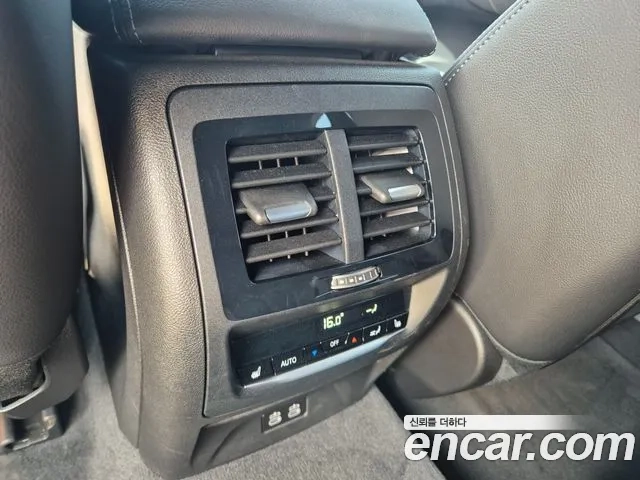 BMW X4 (G02) 2021 Белый из Кореи, фото 3