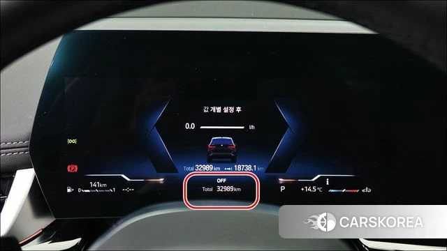 BMW X1 (U11) 2023 Черный из Кореи, фото 3