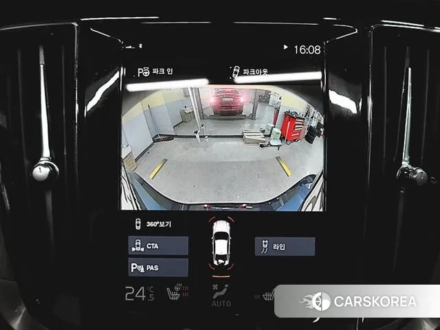 Volvo S60 3rd generation 2020 Синий из Кореи, фото 3