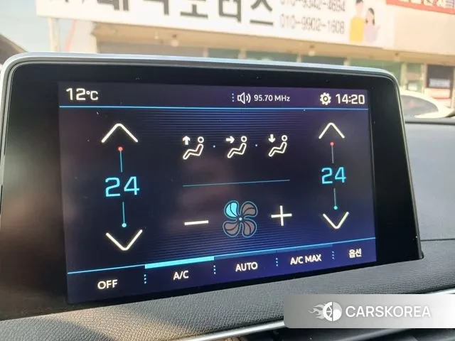 Peugeot 5008 second generation 2018 Белый из Кореи, фото 3