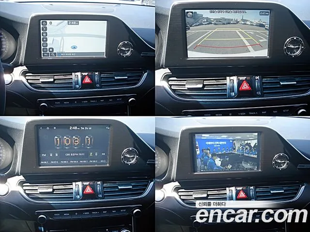 Hyundai Grandeur IG id 2690347 из Кореи 3