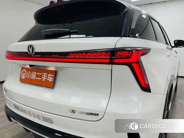 Chang'an CS75 PLUS 2023 Белый из Китая, фото 3