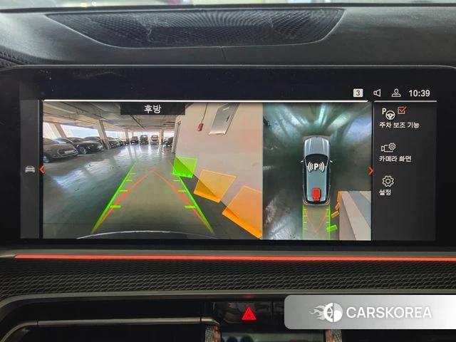 BMW X5 (G05) 2022 Серый из Кореи, фото 3