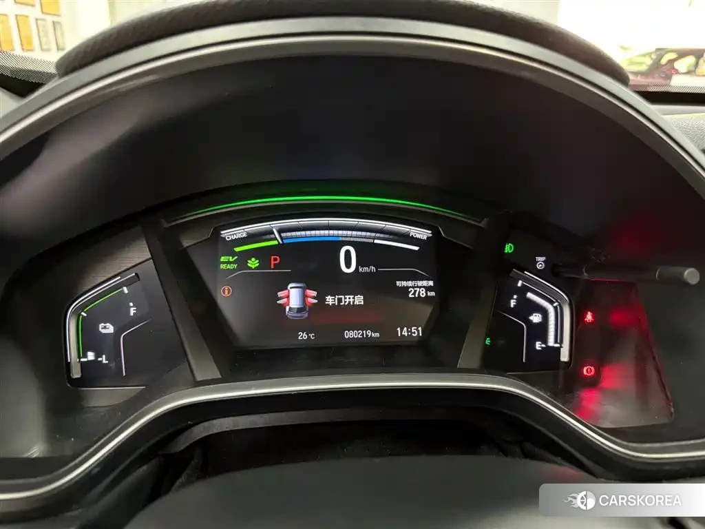 Honda Haoying New Energy 2023 Белый из Китая, фото 3