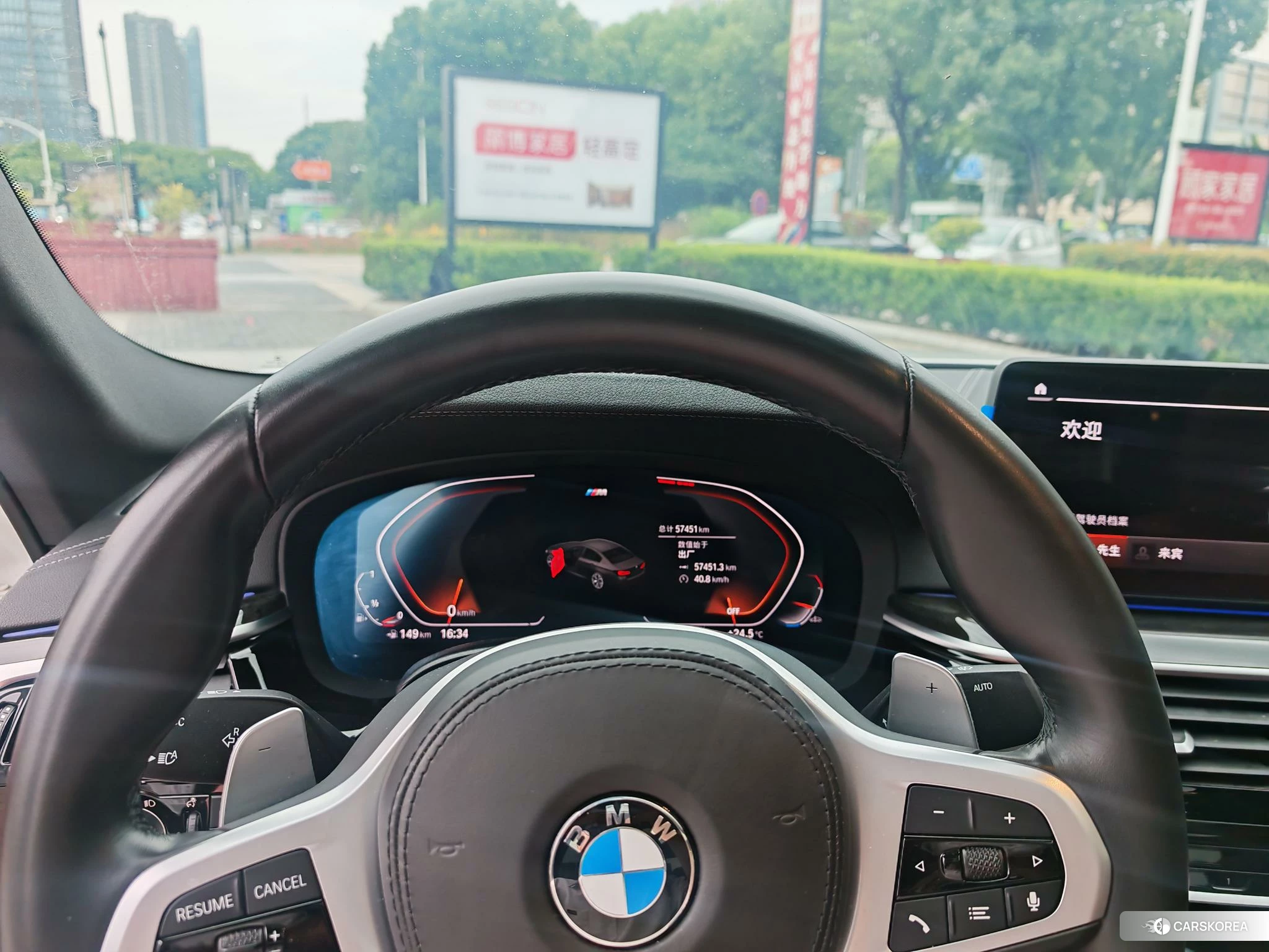 BMW 5 series 2021 Белый из Китая, фото 3