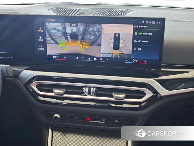 BMW 3 series id 4190517 из Китая 3