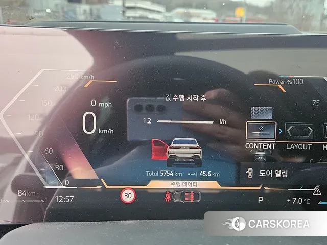 BMW X6 (G06) 2025 Белый из Кореи, фото 3