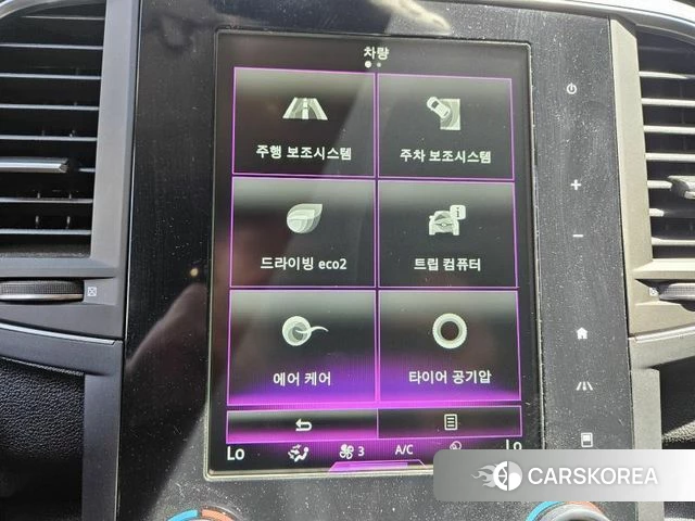 Renault Korea (Samsung) The New QM6 2023 Белый из Кореи, фото 3