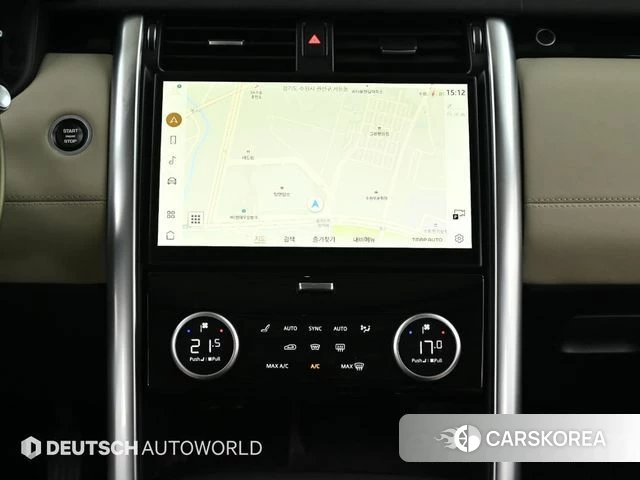 Land Rover Discovery 5 2021 Белый из Кореи, фото 3