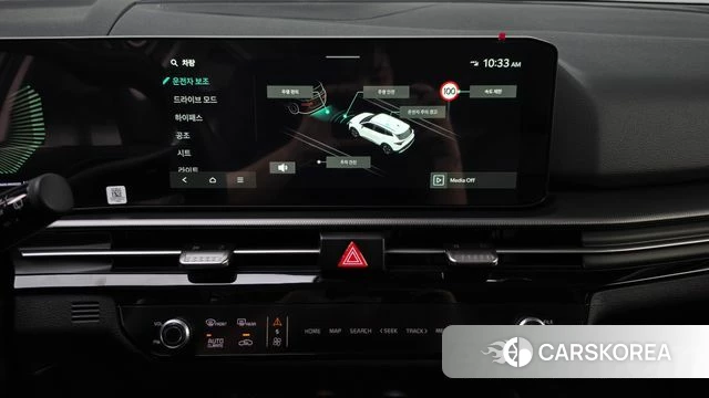 Kia The New Sportage 5th Generation 2026 Белый из Кореи, фото 3