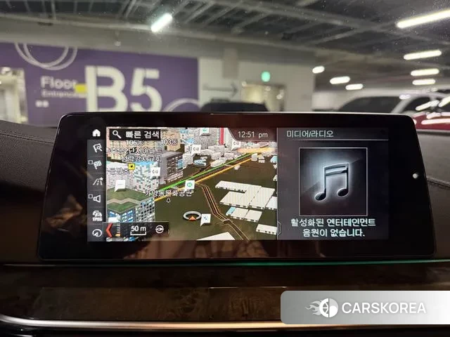 BMW 5 Series (G30) 2018 Серый из Кореи, фото 3