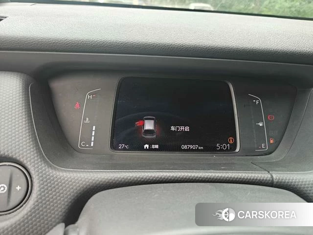 Honda Fit 2023 Белый из Китая, фото 3