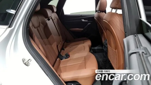 Audi Q5 (FY) 2023 Белый из Кореи, фото 3