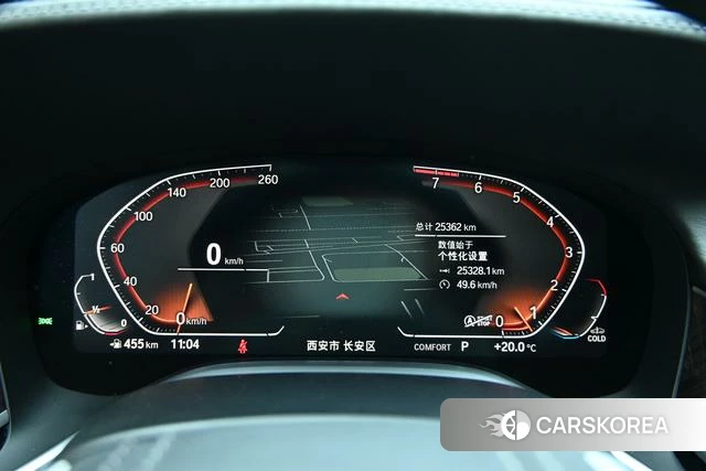 BMW 7 series 2022 Темно-серый из Китая, фото 3