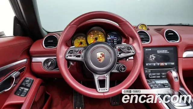 Porsche 718 Boxster id 2891768 из Кореи 3