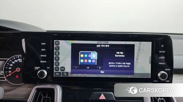 Kia Sorento 4th Generation 2023 Серый из Кореи, фото 3
