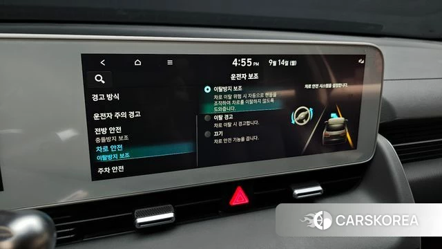 Hyundai Ionic 5 2021 Белый из Кореи, фото 3