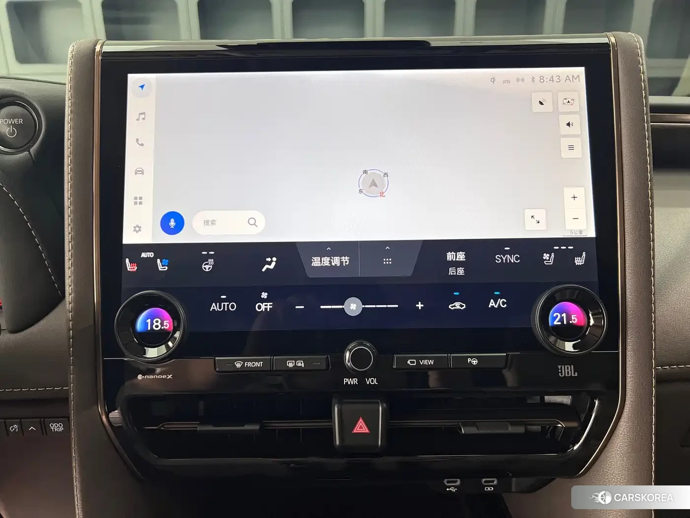 Toyota Elfa 2024 Белый из Китая, фото 4