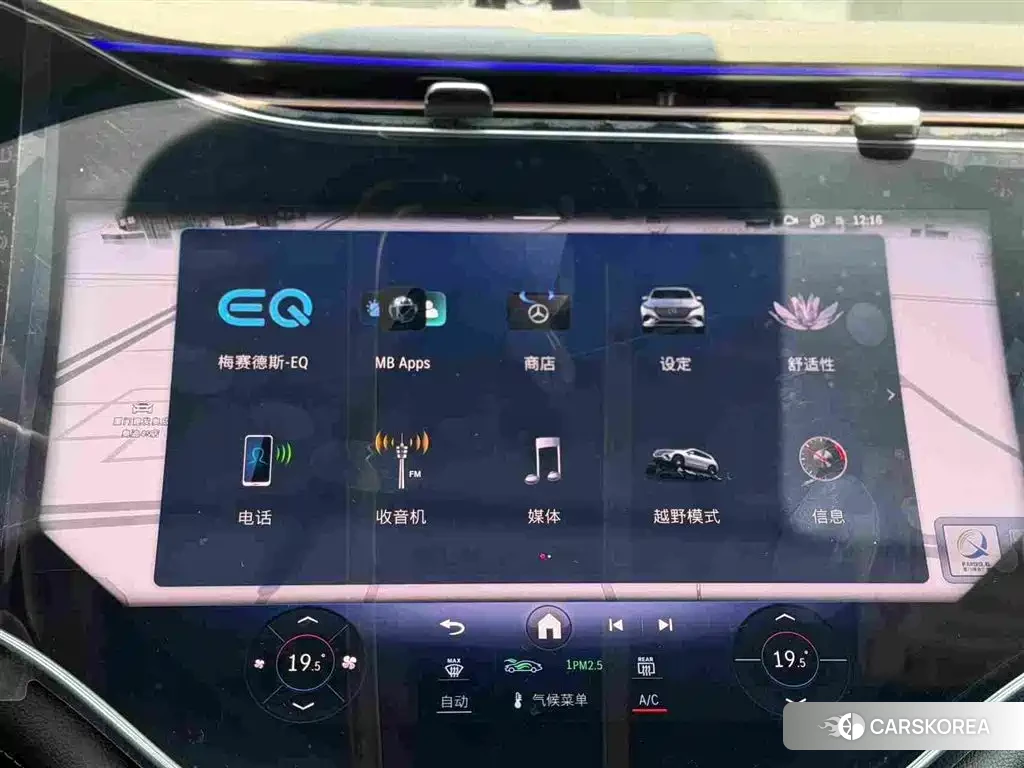 Mercedes-Benz EQS 2026 Черный из Китая, фото 4