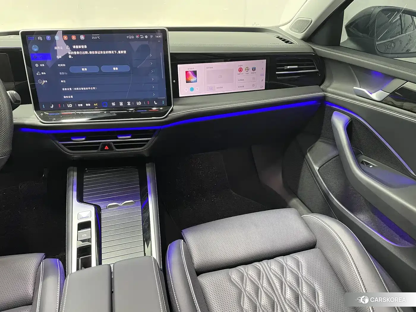 Volkswagen Magotan 2026 Черный из Китая, фото 3