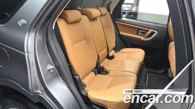 Land Rover Discovery Sports 2018 Серый из Кореи, фото 3