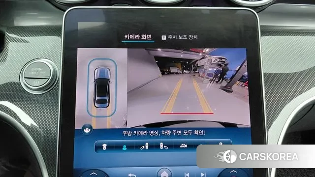 Mercedes-Benz C-Class W206 2024 Черный из Кореи, фото 3