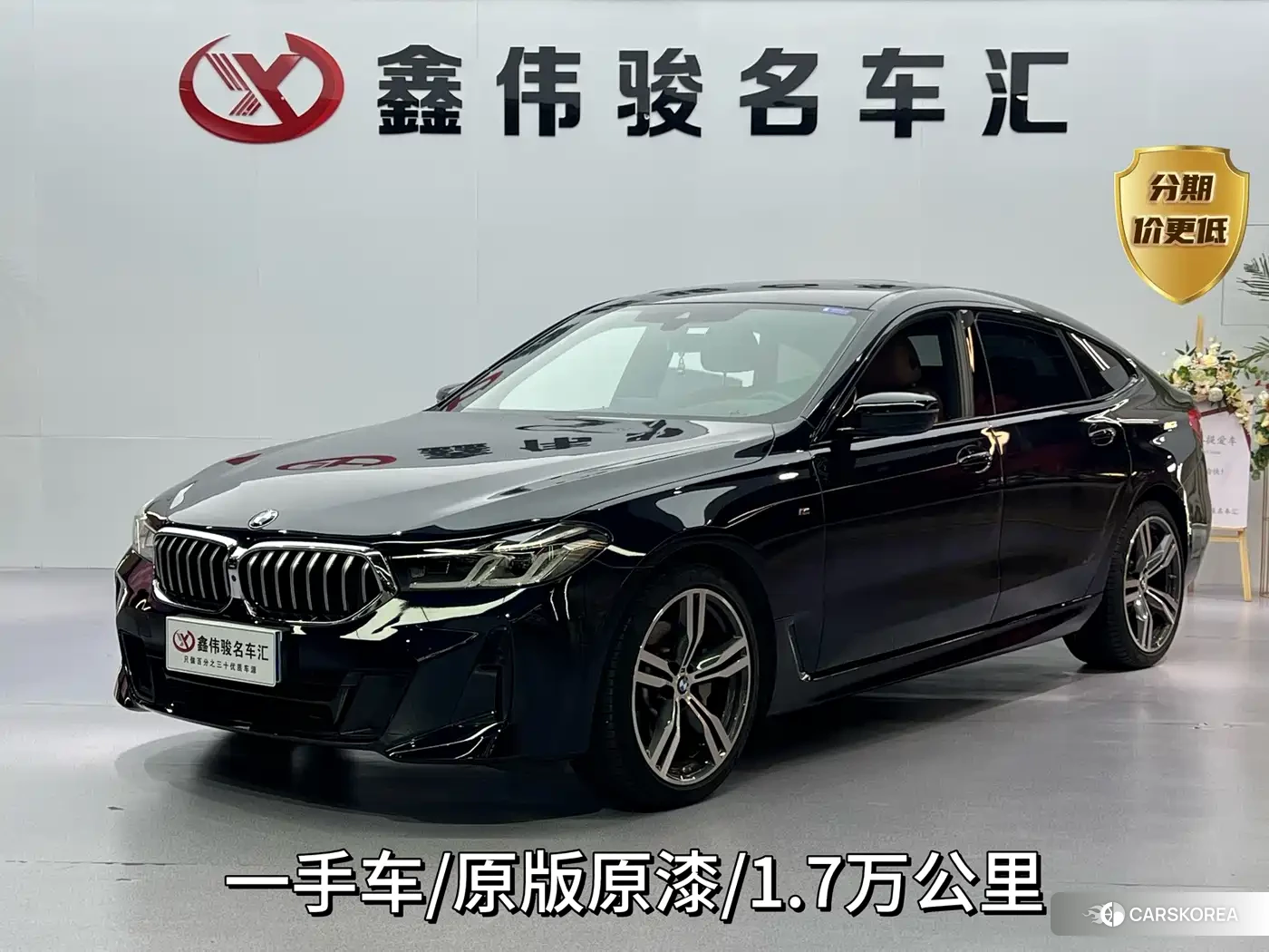 BMW 6 series GT 2024 Черный из Китая, фото 3