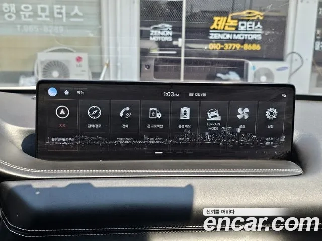 Genesis GV80 id 2881104 из Кореи 3