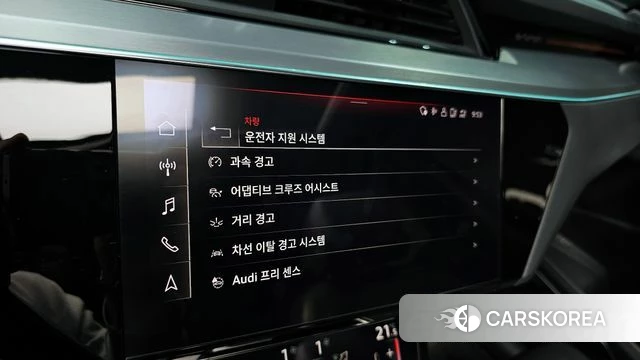 Audi e-Tron 2021 Белый из Кореи, фото 3