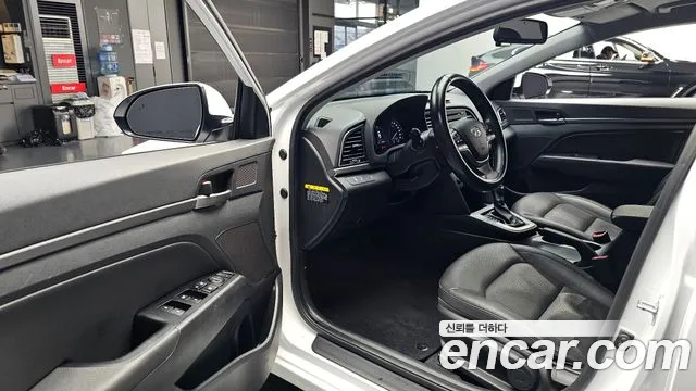 Hyundai Avante AD id 2237059 из Кореи 3