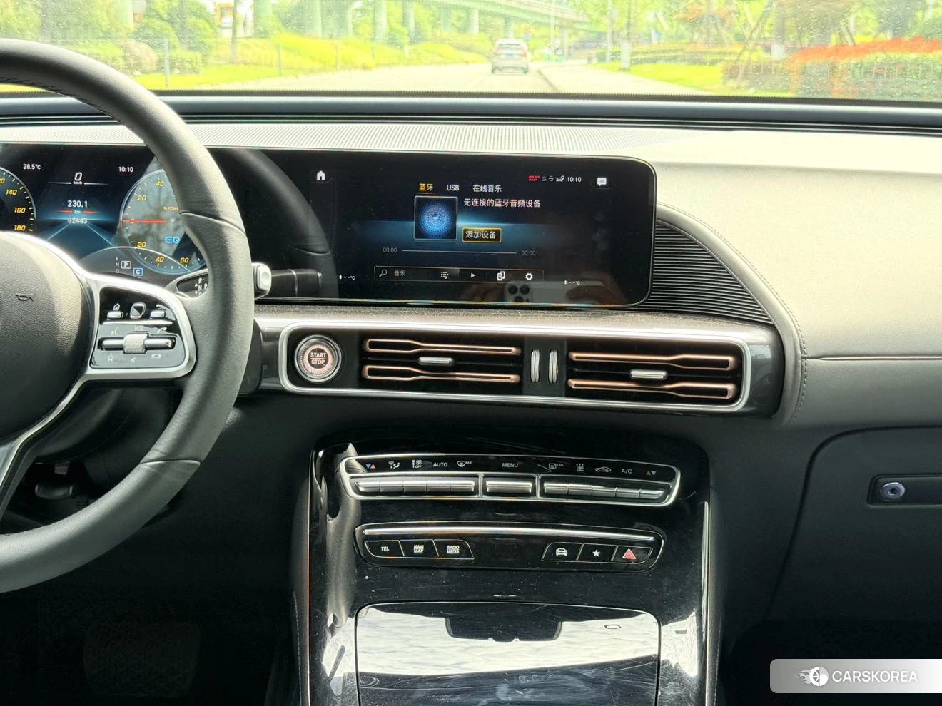 Mercedes-Benz EQC 2021 Синий из Китая, фото 3