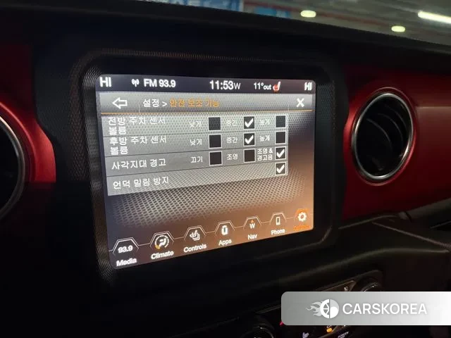 Jeep Wrangler (JL) 2023 Серый из Кореи, фото 3