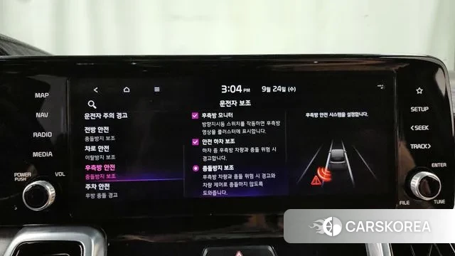 Kia Sorento 4th Generation 2021 Черный из Кореи, фото 3