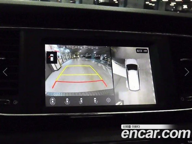 Kia The New Carnival id 2714203 из Кореи 3