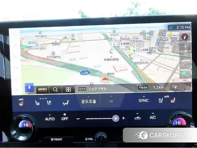 Lexus NX350h Second generation 2024 Белый из Кореи, фото 3